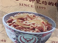 -吉野家(宾水道店)