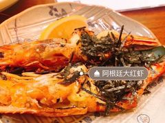 -初居食屋日式料理(万象城购物中心店)