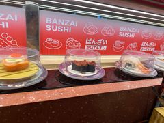 -万岁寿司(万国店)