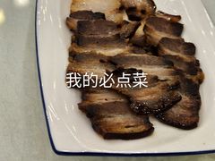 -高坎一品甲鱼庄(两河店)