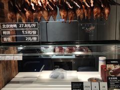-胖东来生活广场(健康路店)