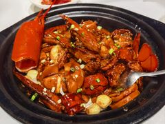 波士顿龙虾炒年糕-玫瑰厅上海菜(兴国路店)