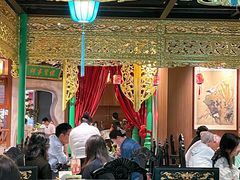 -锦府盐帮·侯宅(五棵松万达店)