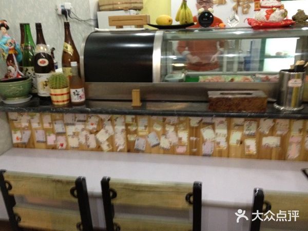 一格寿司iphone_upload_pic图片