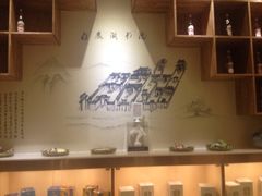 -原鄉本味 楚菜 丹江口鱼(北苑店)