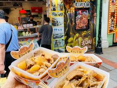 -老day牛杂(官也街总店)