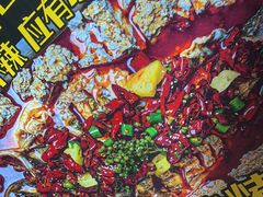 -滋味烤鱼(马北店)