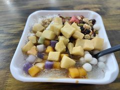 -串妹花式冰粉(乐山总店)