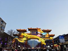 -海州古城