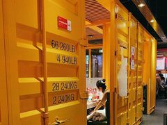 -丰茂烤串(金源店)