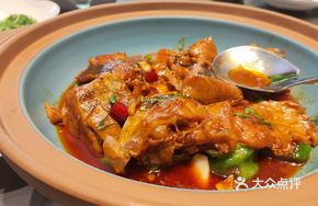 Fragrant Stinky Guilin Fish Cubes