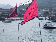 -南丫岛