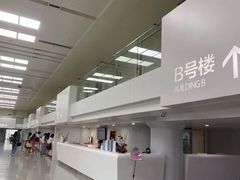 -杭州口腔医院(平海院区)