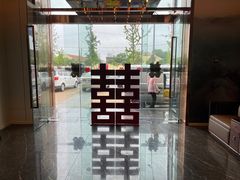 -悠仙美地(赣榆店)