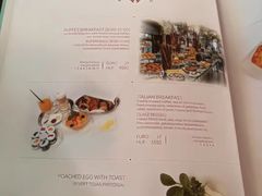 菜单-纽约咖啡馆