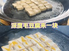 -新安江山水画廊风景区