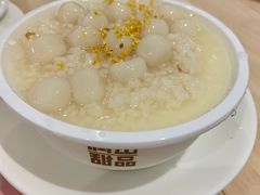 桂花酒酿双皮奶-满记甜品(巴黎春天宝山店)