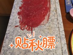 寿喜锅两人餐-有喜屋·烧鸟·居酒屋(周浦万达店)