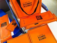 -KUMO KUMO甜品·冰淇淋(深圳壹方城店)