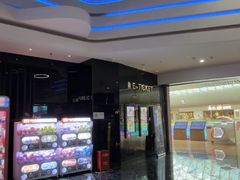 -春天国际影城(中庚漫游城杜比全景声店)