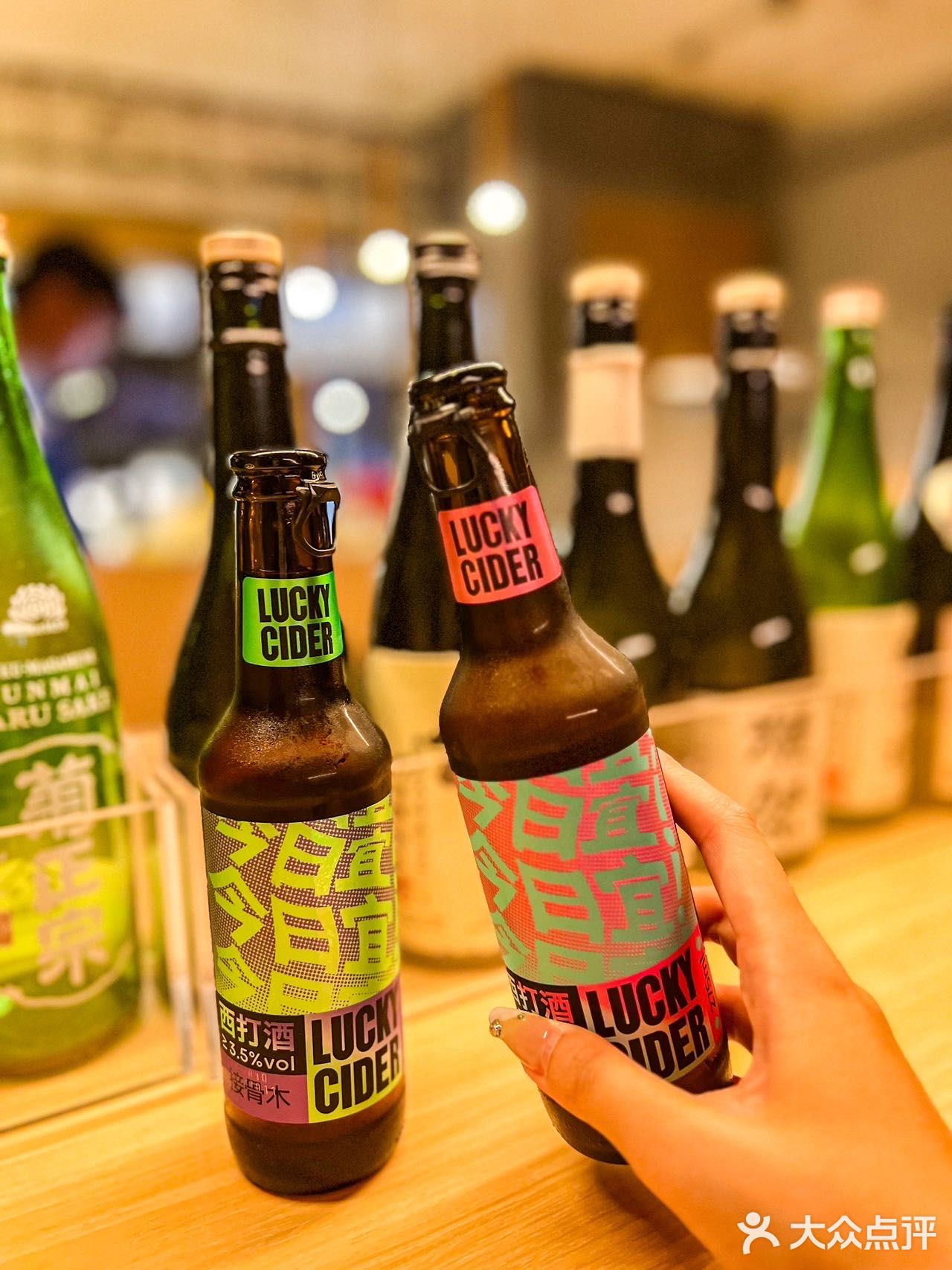 今日宜小酒馆| 早C晚A到点该饮酒啦