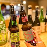 今日宜小酒馆| 早C晚A到点该饮酒啦