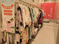 -汤连得温泉馆(宝山店)