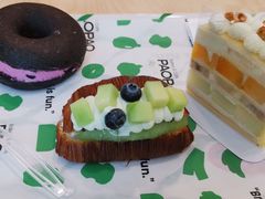 -PAOPAO Bakery&Café(港汇店)