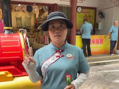 -深圳锦绣中华民俗村