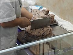 -杨招娣糕点(装驾桥巷店)