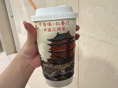 -千百味红餐厅·非遗江西菜(绿地双子塔总店)
