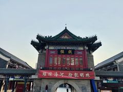 -古文化街旅游区