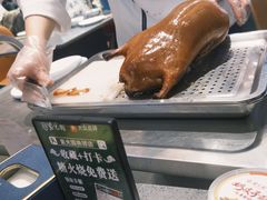 -紫光园(燕郊总店)