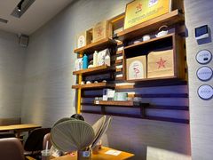 -宜北町(金源店)