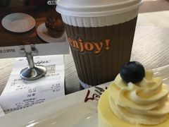 -JAMROCK 乐啡意咖啡