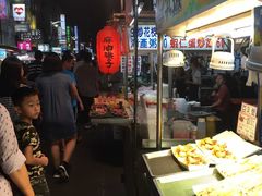 -六合夜市