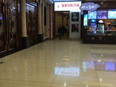-北京英嘉国际影城(金源CINITY店)