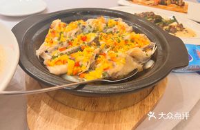 Yellow Pepper Sauce Steamed Reservoir Fish