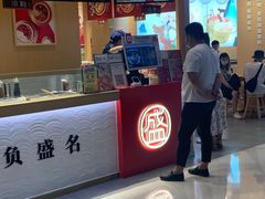-盛香亭热卤(光明大仟里店)