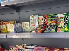 -吉之仙•中国制造•出口级食材日料店(领事馆总店)