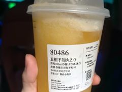-阿嬷手作(深圳万象天地店)