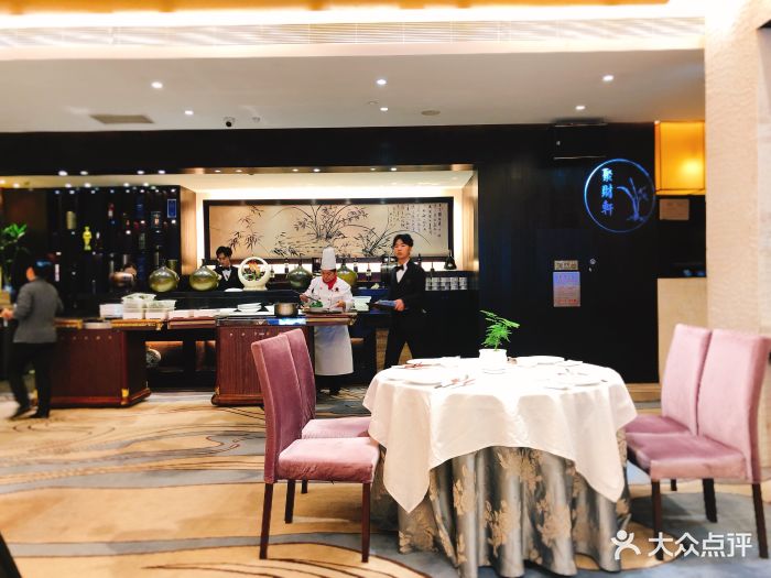 观海海鲜酒楼(宝安店)图片 - 第175张