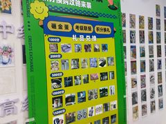 -东方童画儿童创意美术(十里堡体验馆)