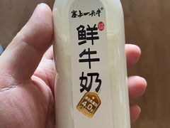 -牛奶便利(东四店)