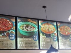 -重庆鸡公煲·青锅花椒鱼(牡丹江路店)