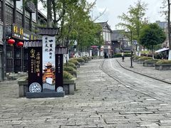 -南关石牌坊古镇
