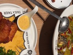 -太二酸菜鱼(天鹅湖万达店)