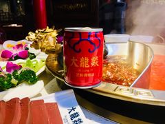 芝麻调和油-大龙燚火锅(悉尼店)