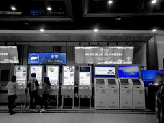 售票处-北京英嘉国际影城(金源CINITY店)