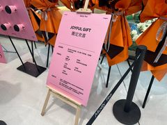 -沈阳铁西万象汇
